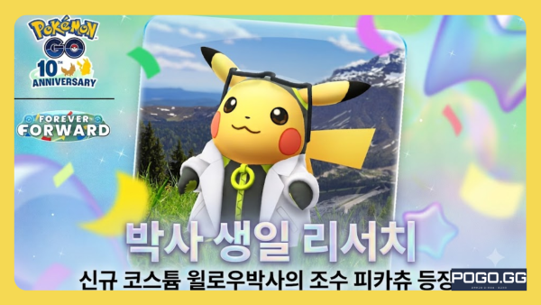4db1c274ab977217f8f71b4ed5e0cbc6_1782571830_3591.png