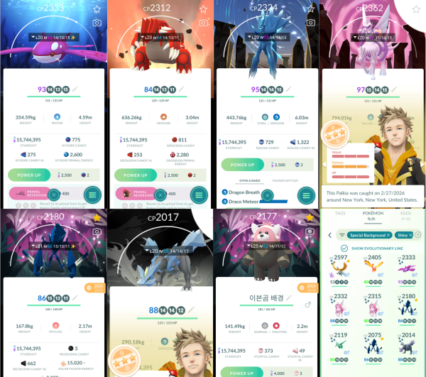 ff7ee816ed3e9201c6d8dbe957bce647_1782212491_1793.png
