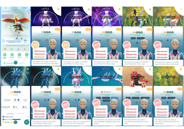 ff7ee816ed3e9201c6d8dbe957bce647_1782212929_7647.png