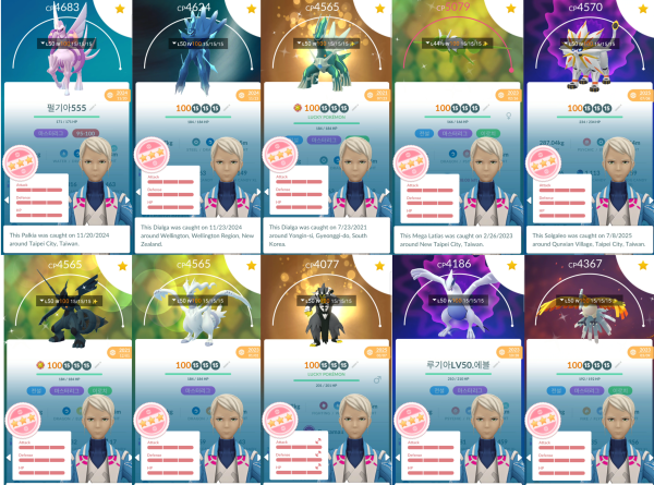 ff7ee816ed3e9201c6d8dbe957bce647_1782213742_3055.png