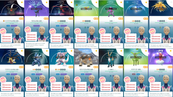 ff7ee816ed3e9201c6d8dbe957bce647_1782213746_4246.png