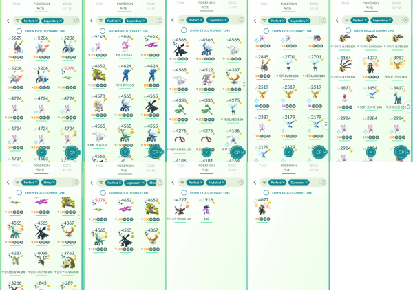 ff7ee816ed3e9201c6d8dbe957bce647_1782213750_4571.png