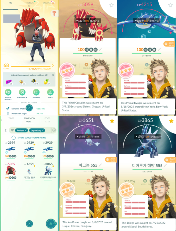 ff7ee816ed3e9201c6d8dbe957bce647_1782214050_8579.png