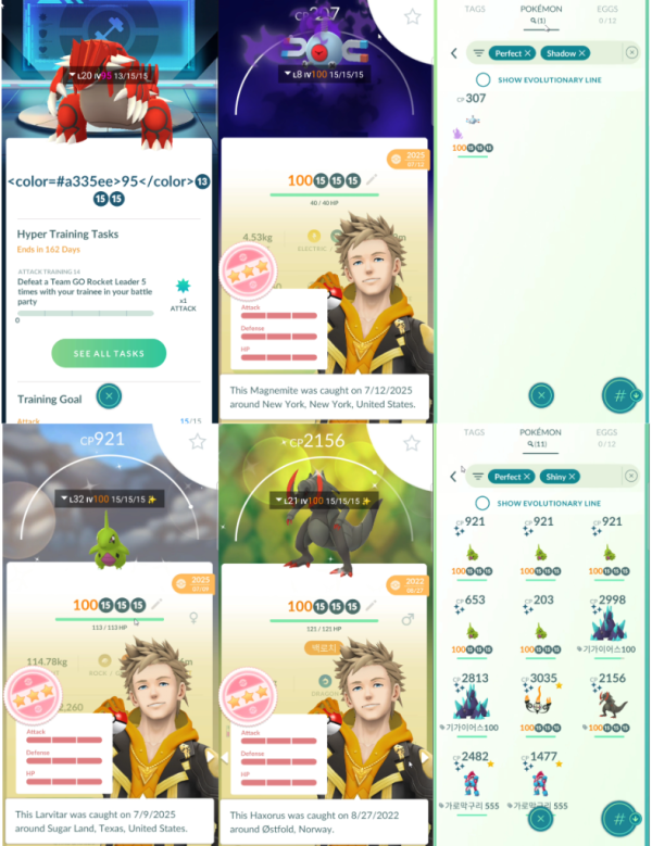 ff7ee816ed3e9201c6d8dbe957bce647_1782214052_1014.png