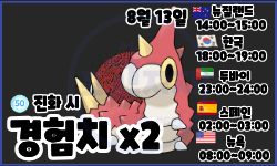 33ed1cf3f95f78087709507dd12dddbf_1785394661_8347.png