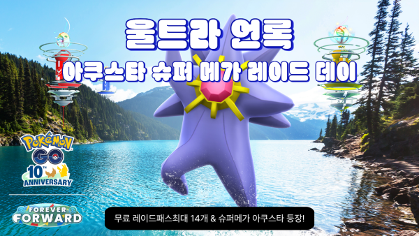 a7fc7af39479d72fb9fc130d26cb9b75_1784594206_7384.png