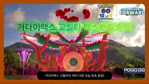 a7fc7af39479d72fb9fc130d26cb9b75_1784599018_4921.png