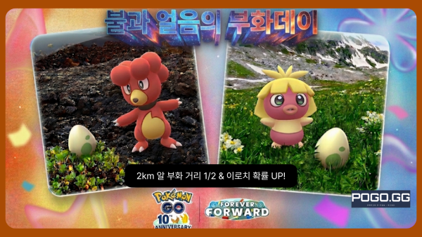 a7fc7af39479d72fb9fc130d26cb9b75_1784604239_0388.png