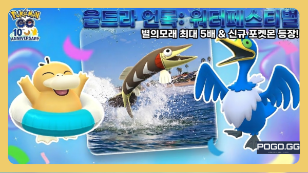 d1f0e88441275b65e998f5a687946e12_1784109564_8006.png