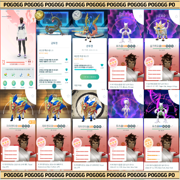 c72c02167d718f32138abd5c883bf002_1786092395_3224.png
