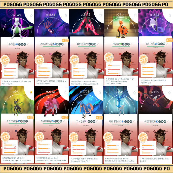 c72c02167d718f32138abd5c883bf002_1786092395_803.png