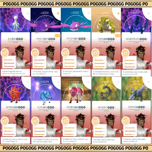 c72c02167d718f32138abd5c883bf002_1786092396_5768.png