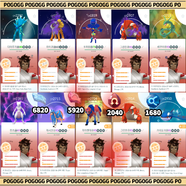 c72c02167d718f32138abd5c883bf002_1786092396_9682.png