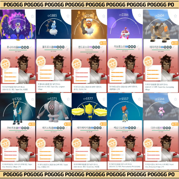 c72c02167d718f32138abd5c883bf002_1786092397_7218.png