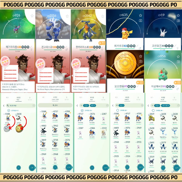 c72c02167d718f32138abd5c883bf002_1786092398_3652.png