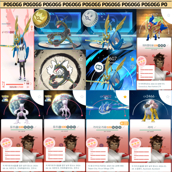 93f835ebeec22387a01b6b6bedfb69d0_1790503117_6296.png
