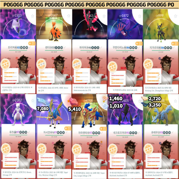 93f835ebeec22387a01b6b6bedfb69d0_1790503117_8518.png