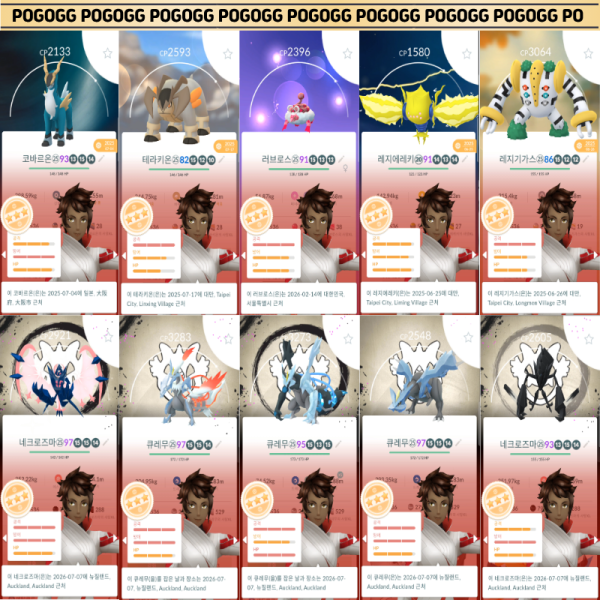 93f835ebeec22387a01b6b6bedfb69d0_1790503118_2626.png