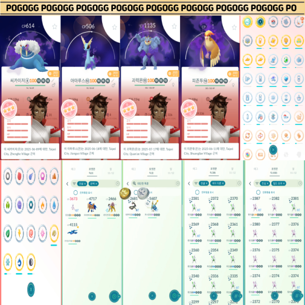 93f835ebeec22387a01b6b6bedfb69d0_1790503119_3375.png