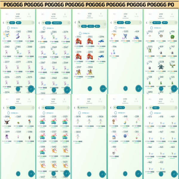 93f835ebeec22387a01b6b6bedfb69d0_1790503119_5071.png