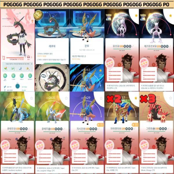 e039c8264a1a12ad8cf7d2cd1e489781_1789270190_1565.png