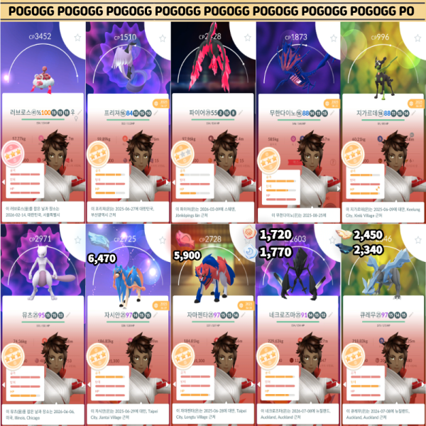 e039c8264a1a12ad8cf7d2cd1e489781_1789270190_4154.png