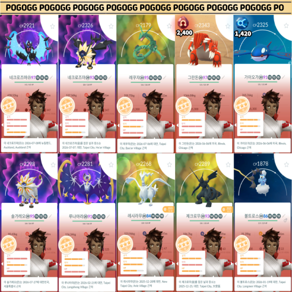e039c8264a1a12ad8cf7d2cd1e489781_1789270190_6713.png