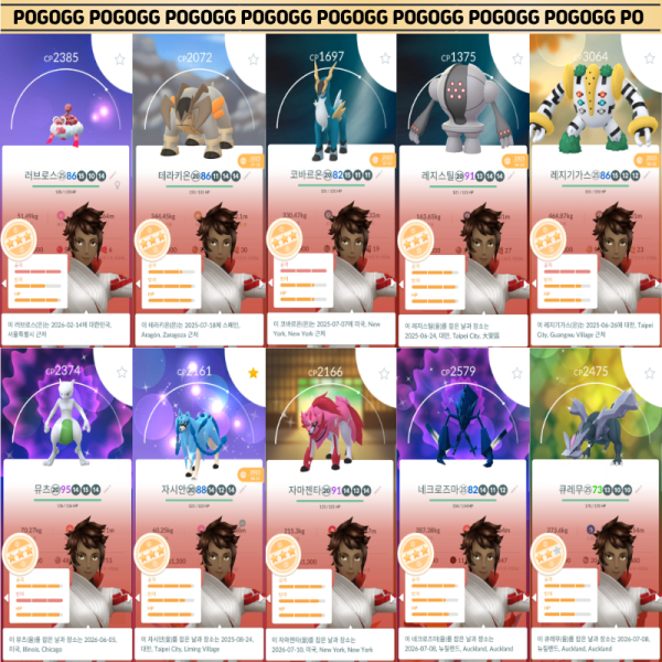 e039c8264a1a12ad8cf7d2cd1e489781_1789270190_9512.png