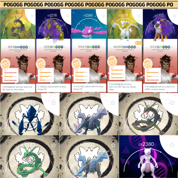 e039c8264a1a12ad8cf7d2cd1e489781_1789270191_2478.png