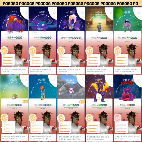e039c8264a1a12ad8cf7d2cd1e489781_1789270191_7419.png