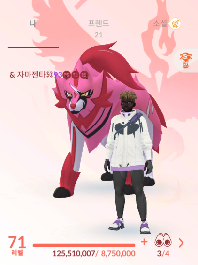 93f835ebeec22387a01b6b6bedfb69d0_1791097688_5812.PNG