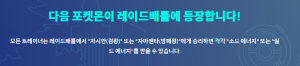 93f835ebeec22387a01b6b6bedfb69d0_1791765663_1874.PNG