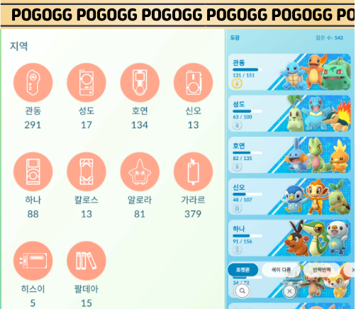 93f835ebeec22387a01b6b6bedfb69d0_1792919013_7508.png