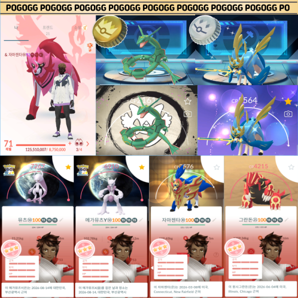93f835ebeec22387a01b6b6bedfb69d0_1791097006_6349.png