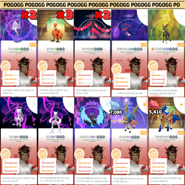 93f835ebeec22387a01b6b6bedfb69d0_1791097008_0364.png