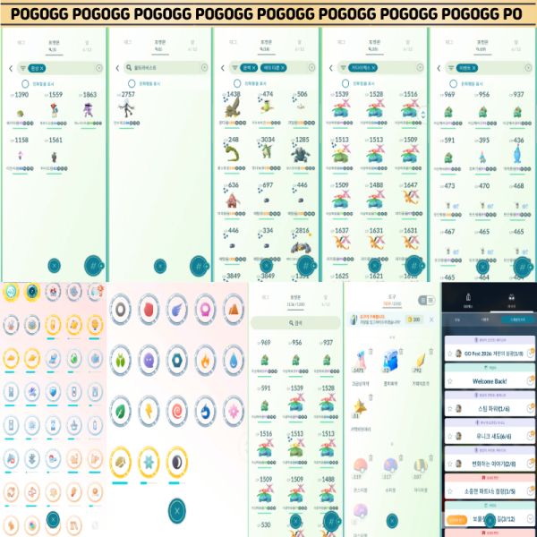 93f835ebeec22387a01b6b6bedfb69d0_1791097017_6698.png