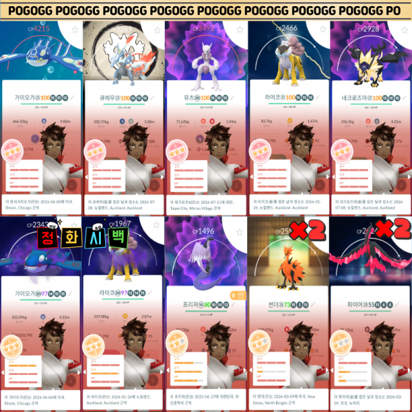 93f835ebeec22387a01b6b6bedfb69d0_1792745437_2523.png
