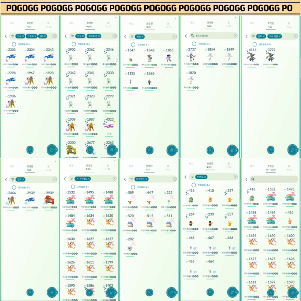 93f835ebeec22387a01b6b6bedfb69d0_1792745444_5143.png