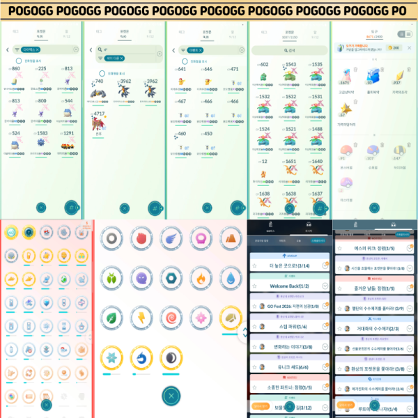 93f835ebeec22387a01b6b6bedfb69d0_1792919012_7819.png